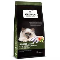Guifan A12 Best Cat Food Cat Fish Beauty Blast Break and Tears Trace Cat Food Pets