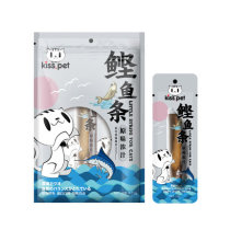 Freshcat Cashipe Borky Strip Cassi Snacks Cat Snacks Chicken Breed Furripo