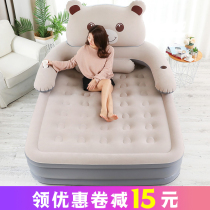 Cartoon Inflatable Bed Cute Cute Double Inflatable Mattress Single Plated Pad Outdoor Up Inflatable Bed