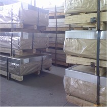 LD2-2 LD2-2 LD5 LD6 LD7 LD7 LD8 LD8 LD9 aluminum stick LD10 LD11 aluminum plate