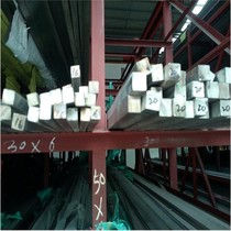 Gangda 0cr13 y1cr13 2cr13 non-embroidered steel flat steel square steel 3cr13 y3cr13 non-embroidered steel plate