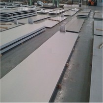 Gangda 00cr12 1cr17 2cr25n stainless steel tube 1cr5mo 1cr12mo stainless steel plate