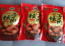 Sichuan Hanyuan Binjia jars of meat cans jars of meat jars of meat tuots of oil-based meat direct sales of 1 kg of vacuum