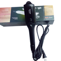 Multifunctional corn ironing board professional ironing iron adjustment splint straightening board corn clip dual-purpose fluffy clip