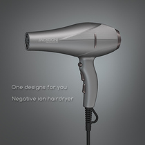 Hair hair dryer household negative ion professional high power blower hair quick dry hair hair hair hair hair dryer hot and cold wind
