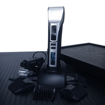 Borsheng LCD smart hair clipper electric clipper rechargeable 5-speed control electric Fader adult childrens shaving knife