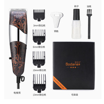 Plug-in hair clipper high-power electric clipper adult children silent electric Fader power type special shaving knife