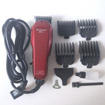 Plug-in electric clipper head fine-tuning hair clipper professional high-power electric Fader hairdresser with wire general hairdresser