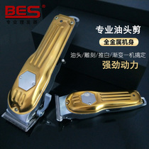 Hair Salon Professional electric clipper T-type 0 cutter head pusher oil head scissors hair clipper marks gradient trimming white bald hairdresser
