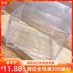 miniso single-frame PS cosmetics storage box transparent acrylic dressing table desktop storage box rack