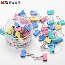 Morning light color swallowtail long tail clip phoenix tail iron ticket clip file small clip book large office stationery supplies