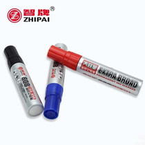 Large capacity thick head box head pen marker thick head thick stroke large black pen oil pen can be added ink