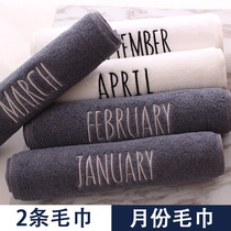 2 Dress Towels Pure Cotton Wash Face Home Water Suction Not Without Hair Face Towels Home Adult Bath Quick Dry Couple Pair