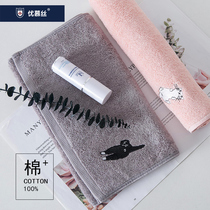 Small Towel Girl Pure Cotton Wash Face Special Home Lovers Creative Pair Quick Dry New Frontier Cotton Not to Gross Rectangular