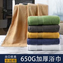 5-star hotel upscale bath towels for men and women Home bathing towels in summer not dropping hair pure cotton water suction speed dry full cotton
