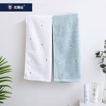 Towel Girl Pure Cotton Wash Face Special Home Bath Lovers Creative Pair 2021 New High-end Speed Dry New Frontier Cotton