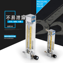 Silver ring flowmeter Gas flowmeter Glass rotameter Float flowmeter Flowmeter