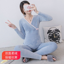 In autumn and autumn pants for pregnant women during pregnancy in autumn and autumn pants with pure cotton and velvet and thickened pajamas