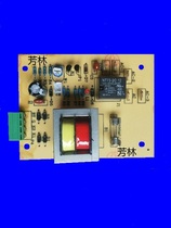 Sauna furnace knob external controller Circuit board Sauna room accessories Digital display controller Main board Sauna room equipment