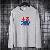 Fall Sleepwear Male Blouse Single Piece Pure Cotton Long Sleeve Spring Autumn loose All cotton Leisure can go out big code Home Home Clothes