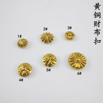 Brass Cloth Buckle Decorative Buckle Wallet Button Bag Buckle Handmade Leather Button Luggage Hardware Accessories
