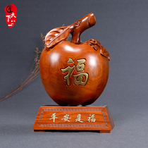 Rosewood Apple ornaments solid wood carving Christmas Eve crafts home office furnishings mahogany opening gifts