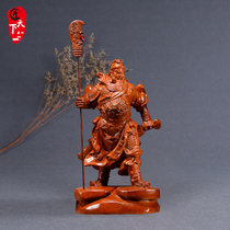 Huanghuali Guan Gong statue ornaments solid wood carving Wu Caishen Guan Erye red wooden Guan Yu crafts office offering
