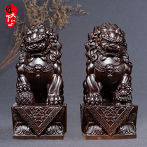 Ebony lion ornaments solid wood pair of Beijing Forbidden City door lion red wooden crafts office town feng shui decoration