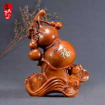 Huanghua pear wood carving gourd ornaments solid wood lucky gourd carp carving decoration craft gifts