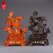 Flower pear black sandalwood carved dragon ornaments mahogany Dragon solid wood zodiac animal decoration office shop crafts