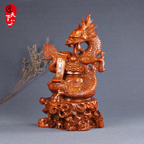 Rosewood carved dragon ornaments solid wood twelve zodiac Dragon Feng Shui Home Office decoration mahogany crafts gifts