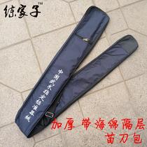 Thickened seedling knife bag double-handed sword bag Extended seedling knife cover can be backed martial arts equipment bag stick bag equipment bag