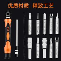 Electric screwdriver cross-measure pen insulation wrench sleeve eyeframe novice saving power two-way notebook