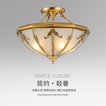 All copper bedroom ceiling lamp European simple study living room lamp corridor aisle entrance staircase balcony kitchen lamp