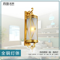 All copper outdoor wall lamp aisle staircase terrace Sun table lamp outdoor Villa Garden Garden lamp headlight wall lamp