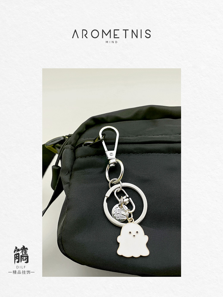 Original Little Ghost Keychain Female Exquisite Handbag Pendant Cute Cartoon Metal Decoration High Sense Key Chain Male