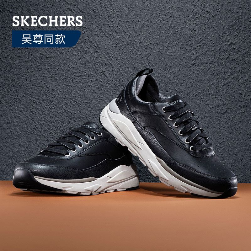 Skechers斯凯奇男鞋吴尊同款潮流绑带休闲鞋美式休闲运动鞋 65874 Skechers斯凯奇男鞋吴尊同款潮流绑带休闲鞋美式休闲运动鞋 65874