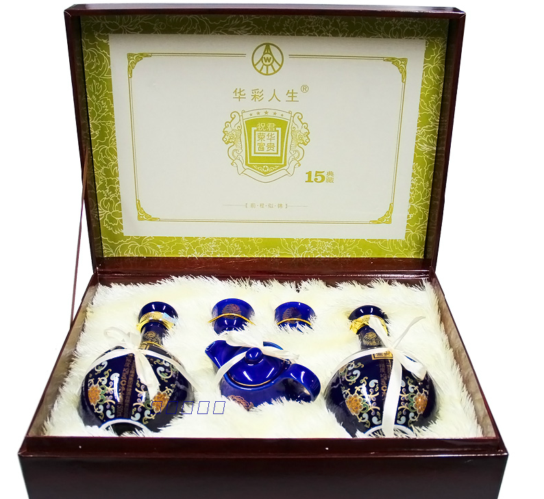 52度祝君荣华富贵华彩人生前程似锦500ml*2瓶套装浓香型白酒礼盒