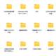 New Energy BMS 브러시 쓰기 데이터 무료 자습서 비디오 165 High Definition Tutorial Videos New Energy BMS 브러시 쓰기 데이터 무료 자습서 비디오 165 High Definition Tutorial Videos