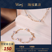 Wing | Symphonic Camellia 18K Golden Akoya Pearl Necklace Bracelet Heavenly 10 20 Set 11 1 Tail