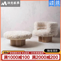 Designer Retro Modern Leisure Chair Lamb Velvet Wabi Sabi Nordic Simple Modern Living Room Single Leisure Sofa