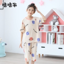 Summer Pure Cotton Kids Girls Pajamas Short Sleeve Thin Girls Baby Kids Middle Large Children Parent-child Home Clothing Sets