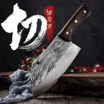 Longquan hand-forged kitchen knife hammer blister Ding old Chinese household kitchen knife high manganese stainless steel slicing