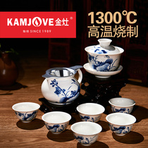 Golden stove Chaozhou complete set of blue and white porcelain Gongfu tea set Household Chaoshan brewing teacup cover bowl Office simple