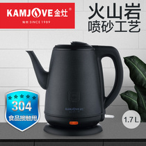 Golden stove T-65B electric kettle black household automatic power-off 304 large capacity long mouth boiling kettle dormitory