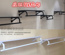 Thickened wrought iron womens childrens clothing shelves clothing store hangers display stand on the wall hanging clothes shelves