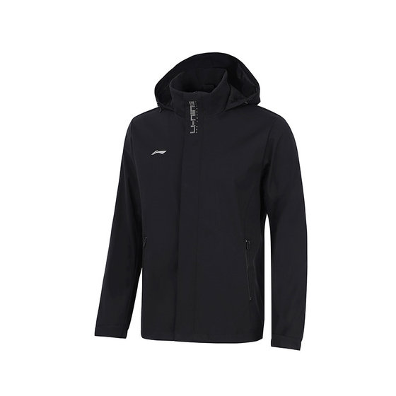 Li Ning sports windbreaker 2023 autumn new men's casual versatile windbreaker hooded jacket AFDT753
Li Ning sports windbreaker 2023 autumn new men's casual versatile windbreaker hooded jacket AFDT753