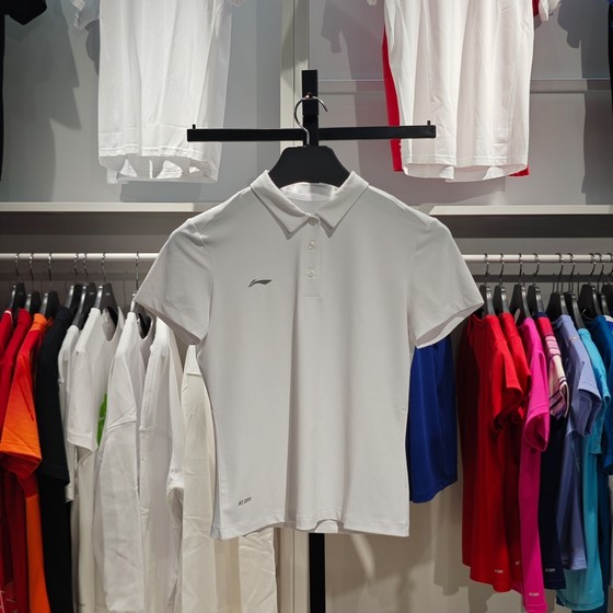 Li Ning 2024 summer new short-sleeved Polo shirt for men's group purchase quick-drying sports lapel business T-shirt APLU190
Li Ning 2024 summer new short-sleeved Polo shirt for men's group purchase quick-drying sports lapel business T-shirt APLU190