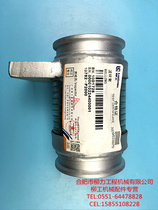 Liugong excavator parts Liugong original 915C exhaust bellows exhaust pipe Silencer pipe Supercharger pipe