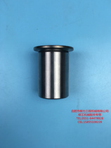 Liugong excavator parts Liugong original 200 220 230 205C 225C Pilot pump spline sleeve Shaft sleeve